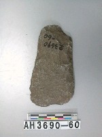 藏品(小型片狀舌刃打製石斧)的圖片